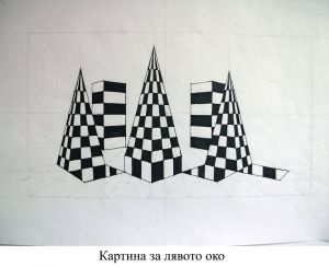 picLeft