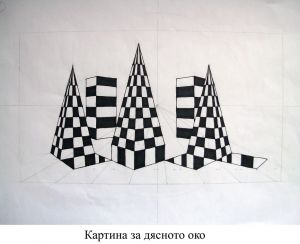 picRight